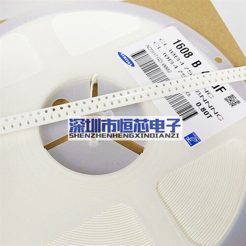 贴片陶瓷电容0603 50V 683K 68nF X7R 10% K档 整盘价 4000只/盘