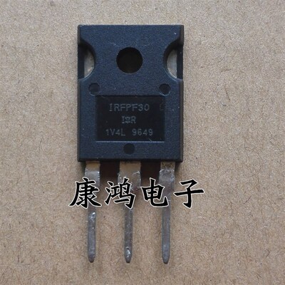 全新 IRFPF30 FPF30 TO-247 MOS场效应管 3.6A/900V 可直拍