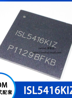 ISL5416KI ISL5416KIZ BGA-256
