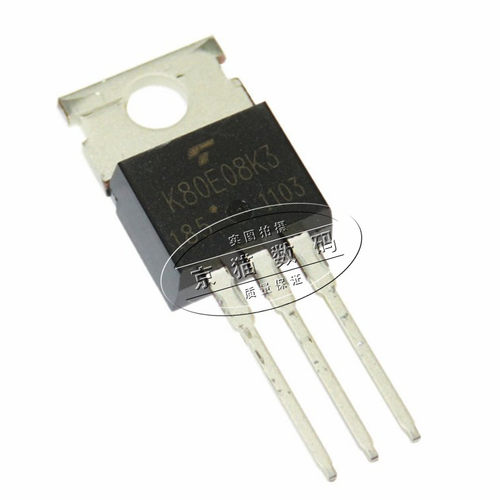 全新原装 K80E08K3 TK80E08K3 场效应管 75V 80A