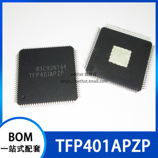 TFP401APZP TFP401APZ HTQFP-100 数字接收器 HTQFP-100