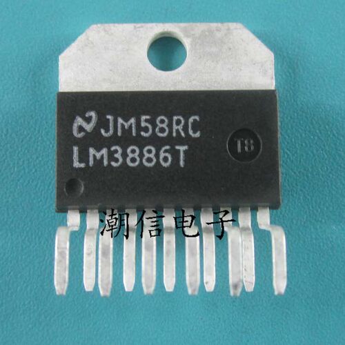 LM3886T【铁头】音频功放芯片 全新原装 实价 可直接拍买
