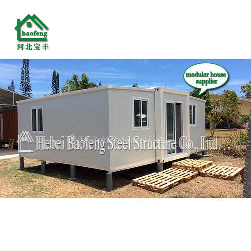 厂家生产 出口活动房箱式 扩展式临时房 方舱 临时隔离折叠房