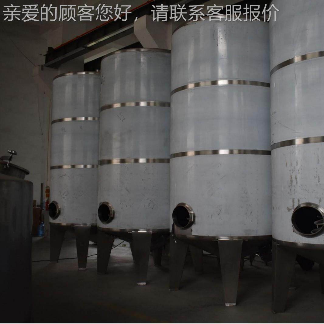 沙棘汁饮料加242工设备青梅芒楂草莓香蕉汁葡萄灌装流山水果线
