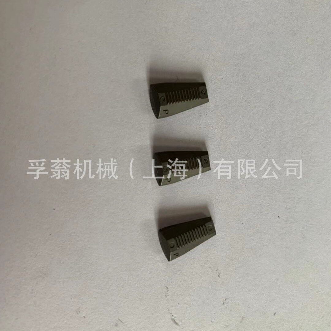 【过年不打烊】美国原装现货供应纺织机械配件