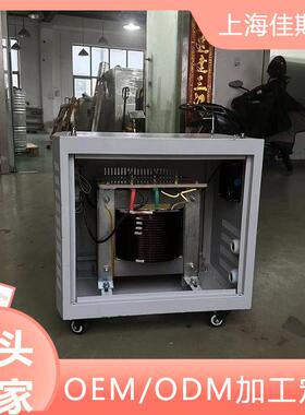 控制变压器BK/DG-5kva 440V变220V相干式隔离变压器4000W 6000W