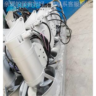 1.5KW 潜水装搅拌机现场QJB1.5/8安凯图带提升装置普德