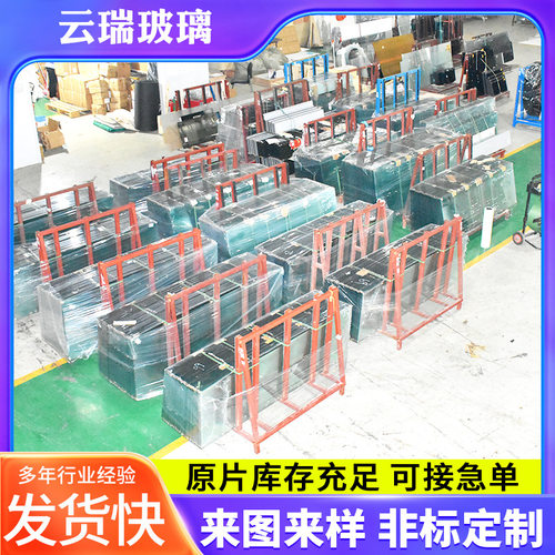 高品质超白玻 深加工钢化玻璃 浮法灰玻茶玻平板丝印镀膜玻璃厂家