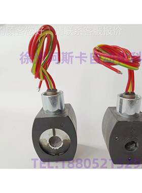 EF1G551H15540MO EG551CH417 EF8327GF042 MP--080-89防爆电磁阀