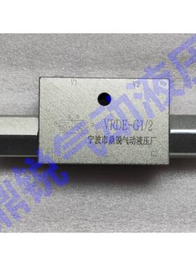 管式双向液压锁 VBPDE1/2 管式双向平衡阀A-VBCD/TR