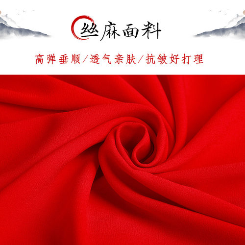 2026新款小和山太极服女高端刺绣表演太极拳练功服男春秋武术服中