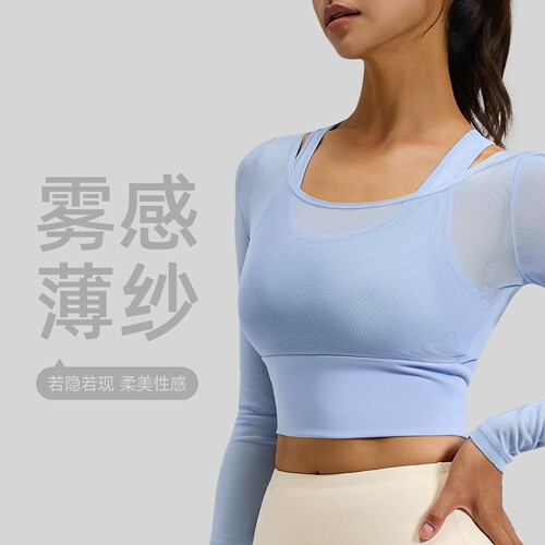 夏季女长袖网纱胸垫瑜伽上衣