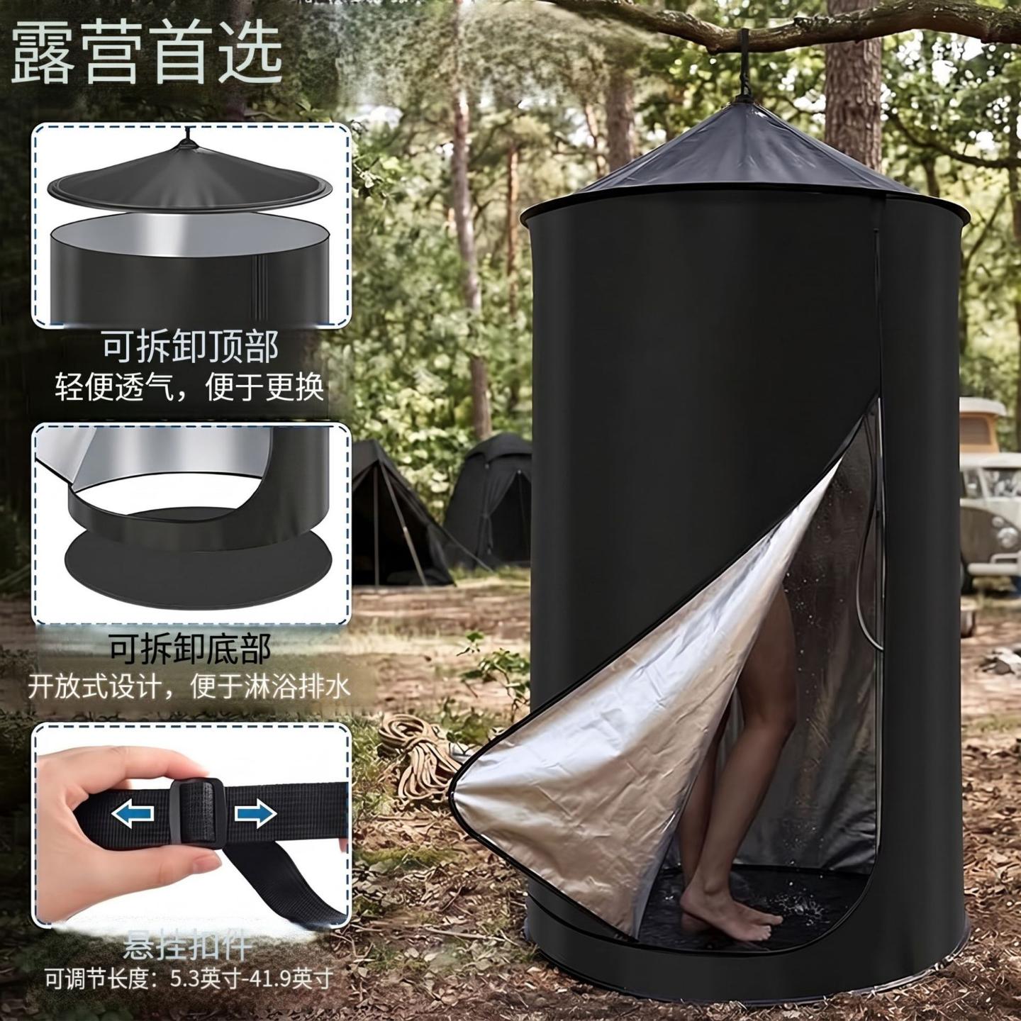 户外可折叠圆顶头戴式露营自驾