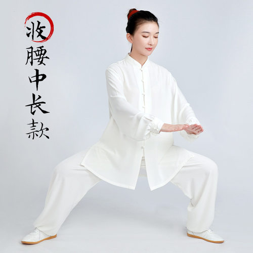 2026新款小和山太极服男高端表演太极拳练功服女春秋服装中长款中