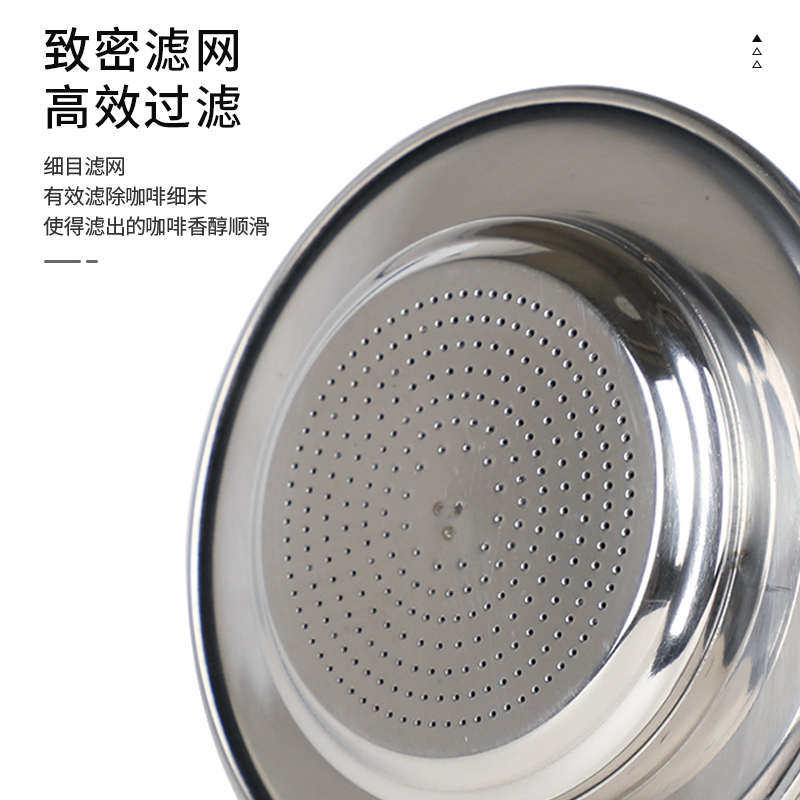 不锈钢滴滤式越南壶冲滤赠咖啡壶壶咖啡滴冲泡滴手滴滴滤纸漏壶冰