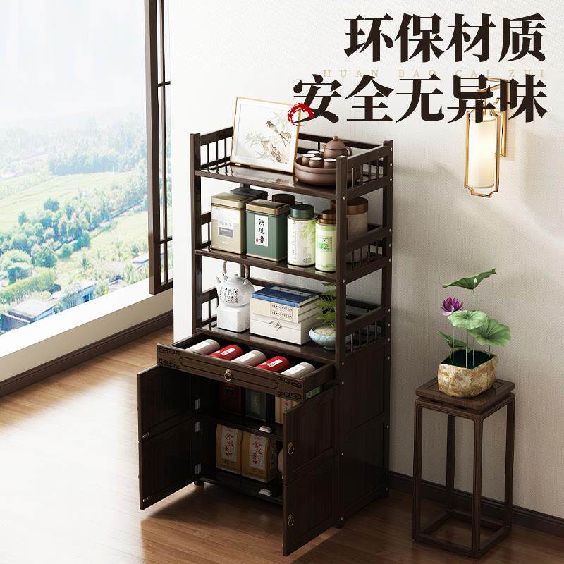 茶柜置物架茶水柜新茶叶柜物中式置储物柜客厅柜子边博古架楠竹子