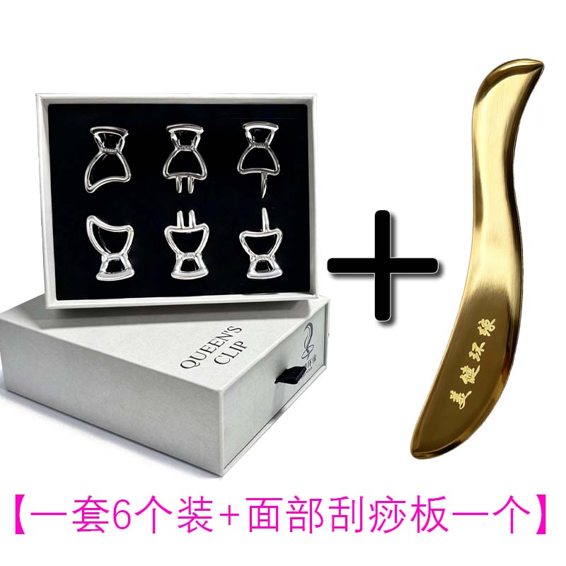 人体工学贴合设计|亲肤舒适佩戴