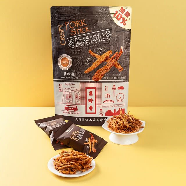 山姆代购美珍香香脆猪肉松条