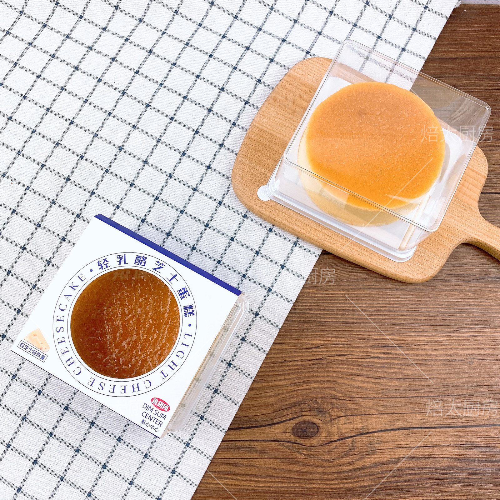 烘焙包装盒4寸轻乳酪轻酸奶打包圆形蛋糕盒子盒子西点盒芝士芝士