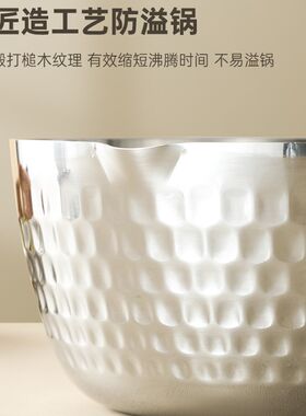 316L不锈钢雪平锅家用小奶锅宝宝辅食锅不粘锅煮面汤锅电磁炉小锅