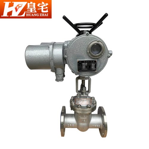 不锈钢电动法兰闸阀Z941W-16P电动法兰80DN25开关阀200100