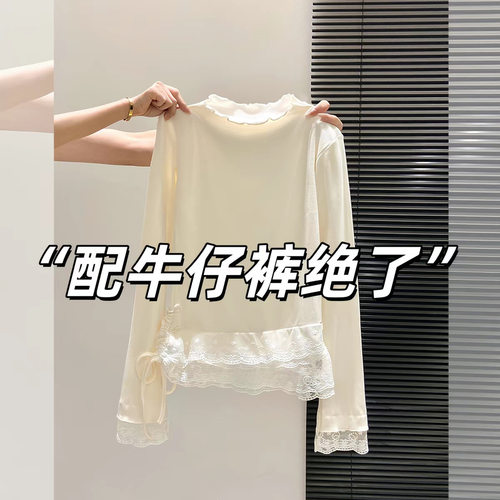 德绒半高领蕾丝拼接长袖T恤女
