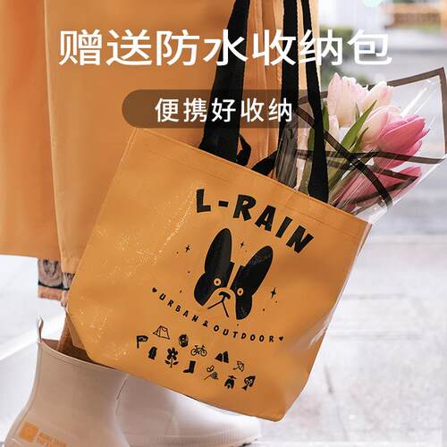雨衣女款时尚长款全身防暴雨雨披电动车男款单人骑行风衣款防雨服