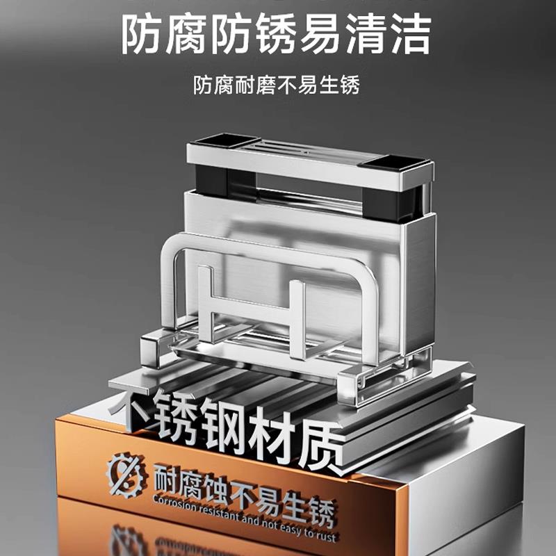 不锈钢刀架壁挂式厨房菜板一体放菜刀砧板筷子筷锅盖架收纳置物架