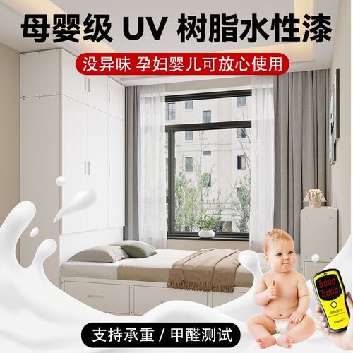 实木衣柜床小户型儿童房一体靠墙多功能组合储物床男孩女孩榻榻米