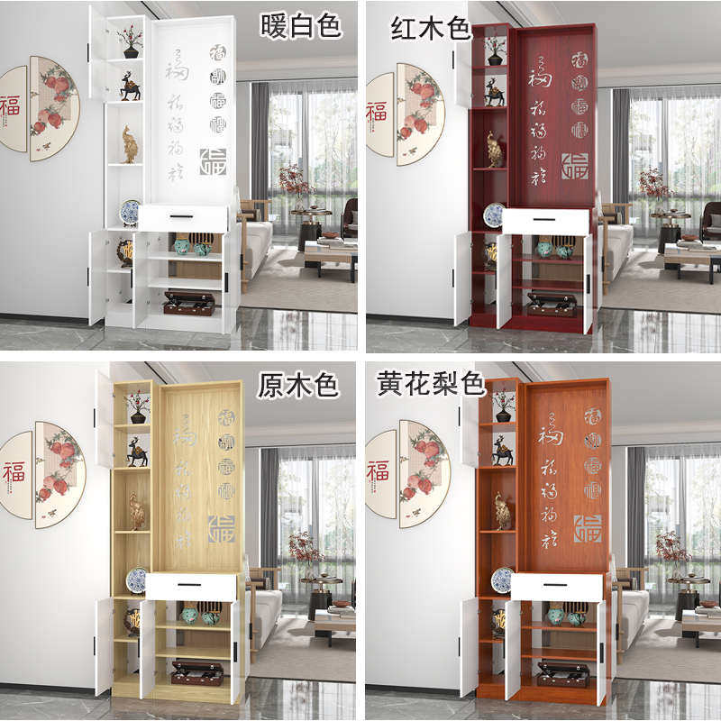 双面屏风实木新中式入户门架客厅玄关柜门玄关玄关柜柜隔断柜现代