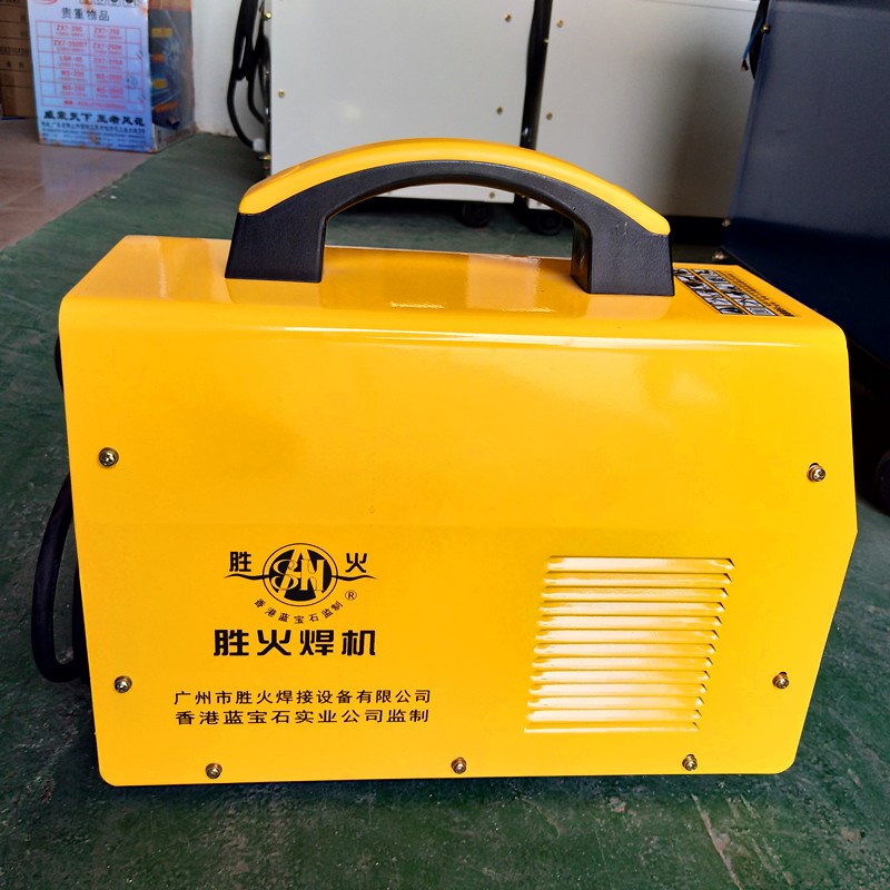 广州胜火ZX7-250焊机模块IGBT逆变直流电焊机两用双电压焊机包邮