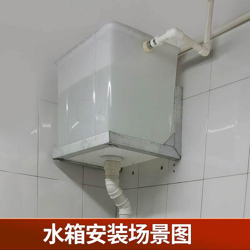 公共厕所自动冲水箱厕所手式拉绳加厚型密封垫水托架硅胶冲水箱件
