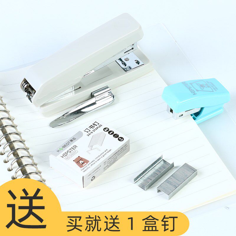 订书机迷你小号卡通可爱学生携带订书机