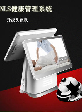 双屏9D细胞检测仪一体机大健康预警管理系统微核磁细胞共振分析仪