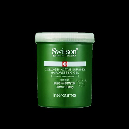 蕴特优能多层臻护发膜胶原深层焗油膏干枯毛糙染烫受损柔顺弹滑润