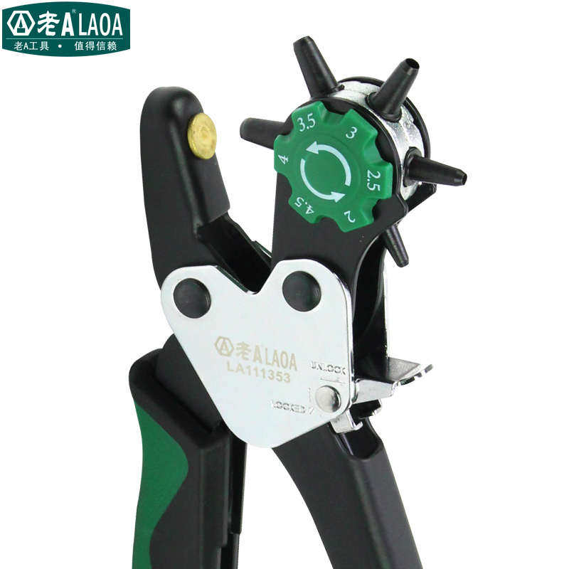老A皮带腰带打孔钳打孔器多功能打洞机打孔工具钢省力打孔钳子钳
