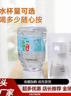 速热饮水机台式即热家用办公智能