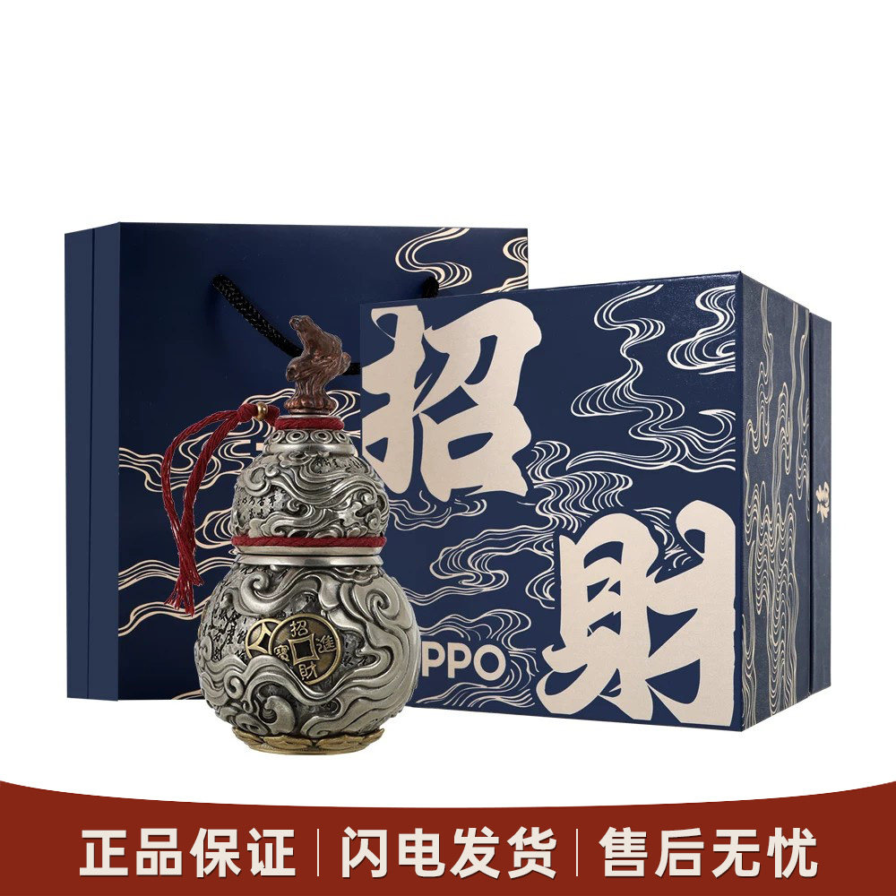 ZIPPO打火机 高端之宝防风煤油 招财纳福葫芦 送朋友生日礼物