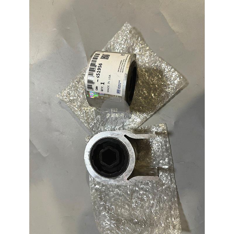 别克威朗昂科威前轮下摆臂胶套 探界者新英朗原厂悬挂下支臂衬套