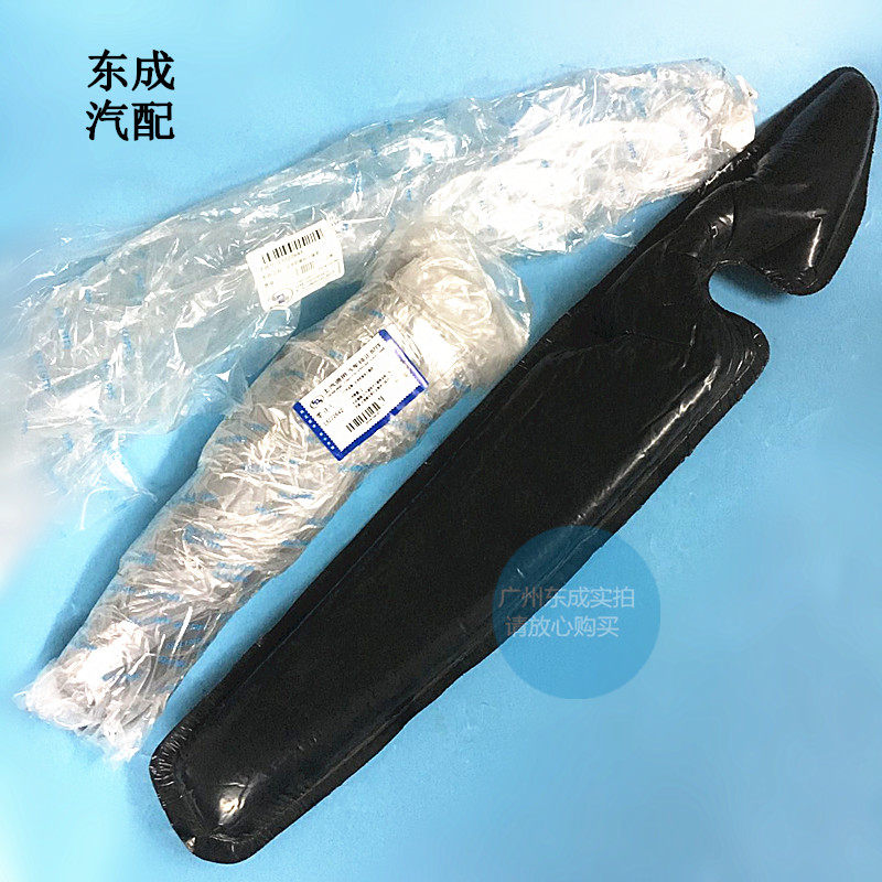 别克英朗新君威新君越前叶子板泡沫 昂科威原厂翼子板隔音棉泡沫