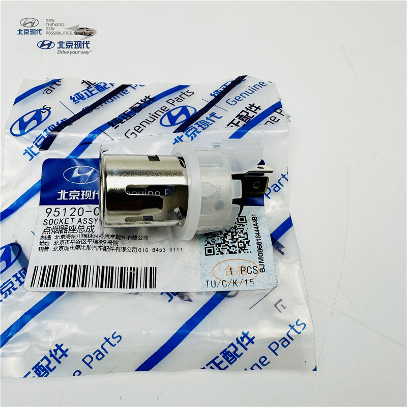 适配现代ix35索八朗动瑞纳ix25领动悦纳索九点烟器底座USB尾插