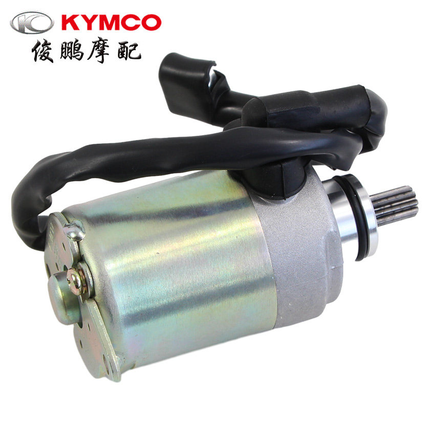 光阳原厂劲丽 锋丽 动丽125 LIKE180 弯道2V/ACC 马达 电启动电机