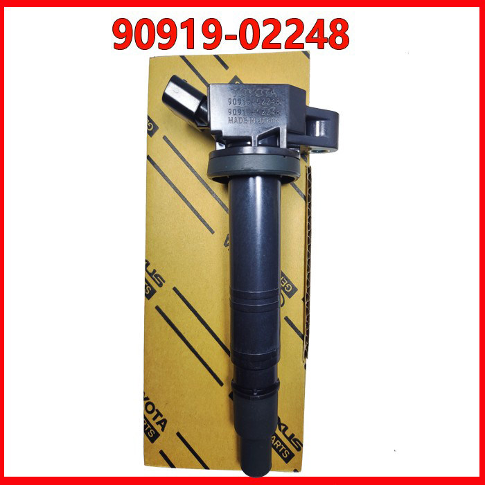 90919-02248适用Toyota普rav4拉多霸道点火线圈原厂