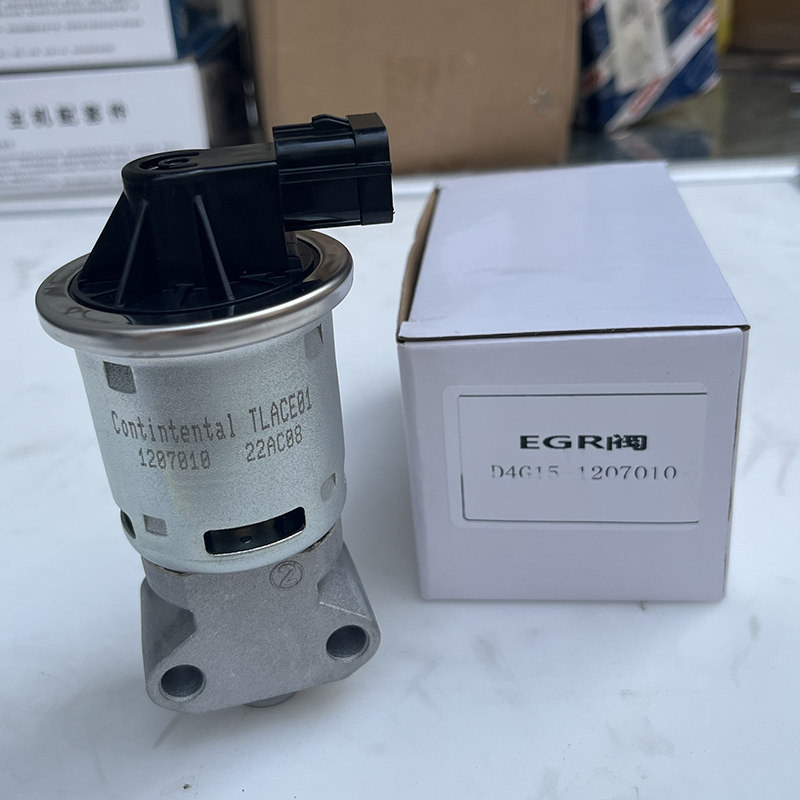 适用跃进小福星S50福田祥菱驭菱M2V1V2小卡之星LJ469排气阀EGR阀