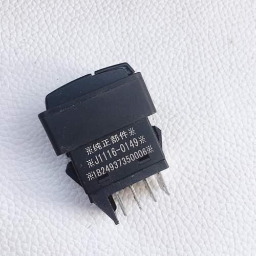 适配戴姆勒欧曼汽车货车ETX PTO开关工作台开关569起斗取力器开关