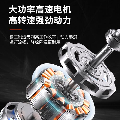 无刷马刀锯往复锯锂电电锯充电式切割锯小型家用锯骨钢锯手持木锯