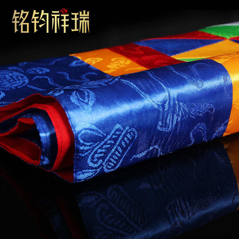 长宽1米八宝桌布/供桌风桌布藏传法藏式民族藏式艺装饰供桌布桌布