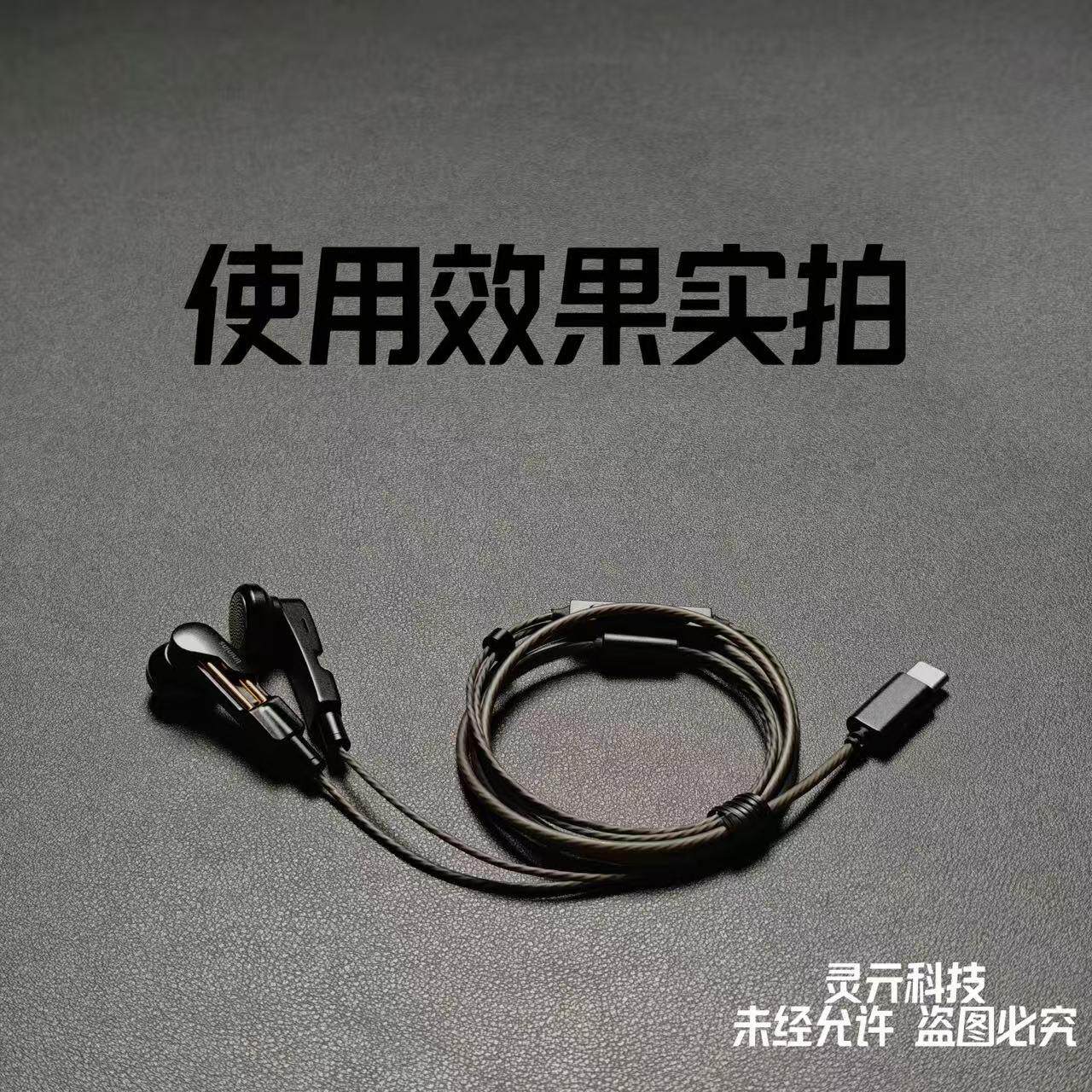 有亓星曜专业级线耳机mmcx平头塞可星曜·v9线半入换耳双迪管灵腔