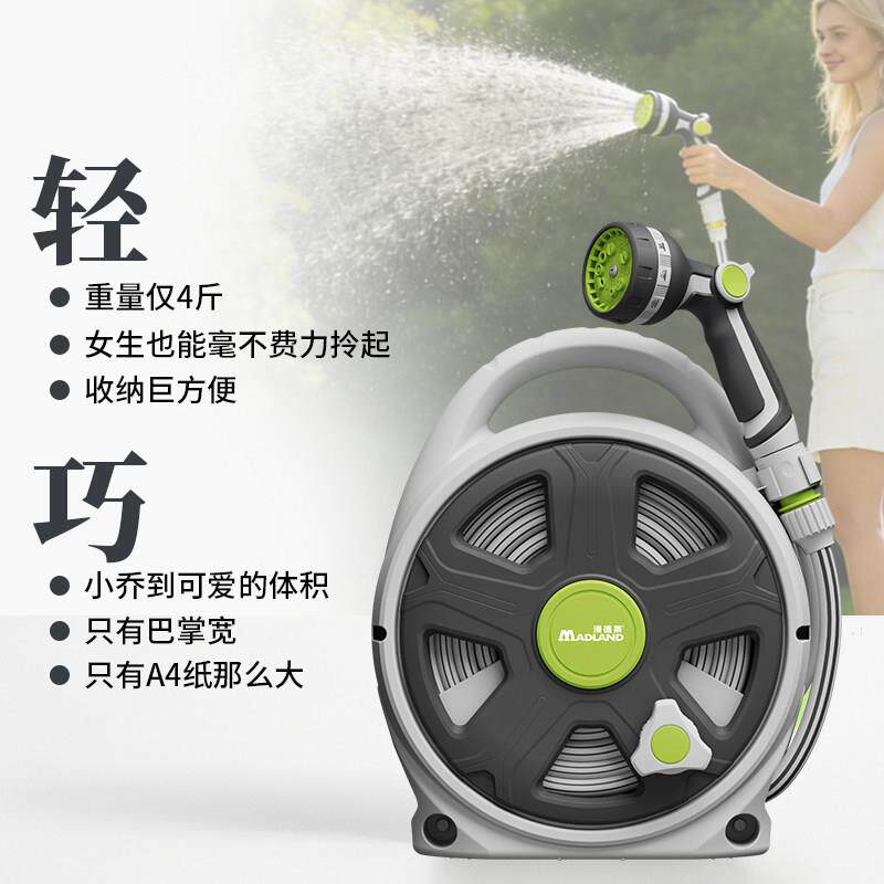 用园艺水神管收纳家车花园浇花型器多功能水小菜地菜园浇水庭院洗
