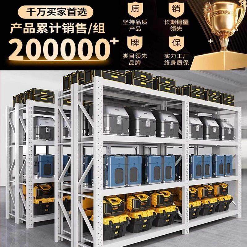 货架置明盛物架多承层用架子市置物架商落超地收纳层架超强展重快